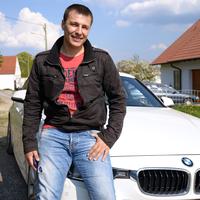 Отзыв от Александр - виза ДТВ